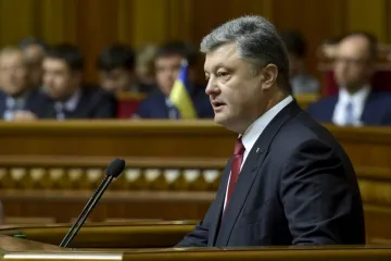 ​​Президент України запропонував Раді нових членів ЦВК