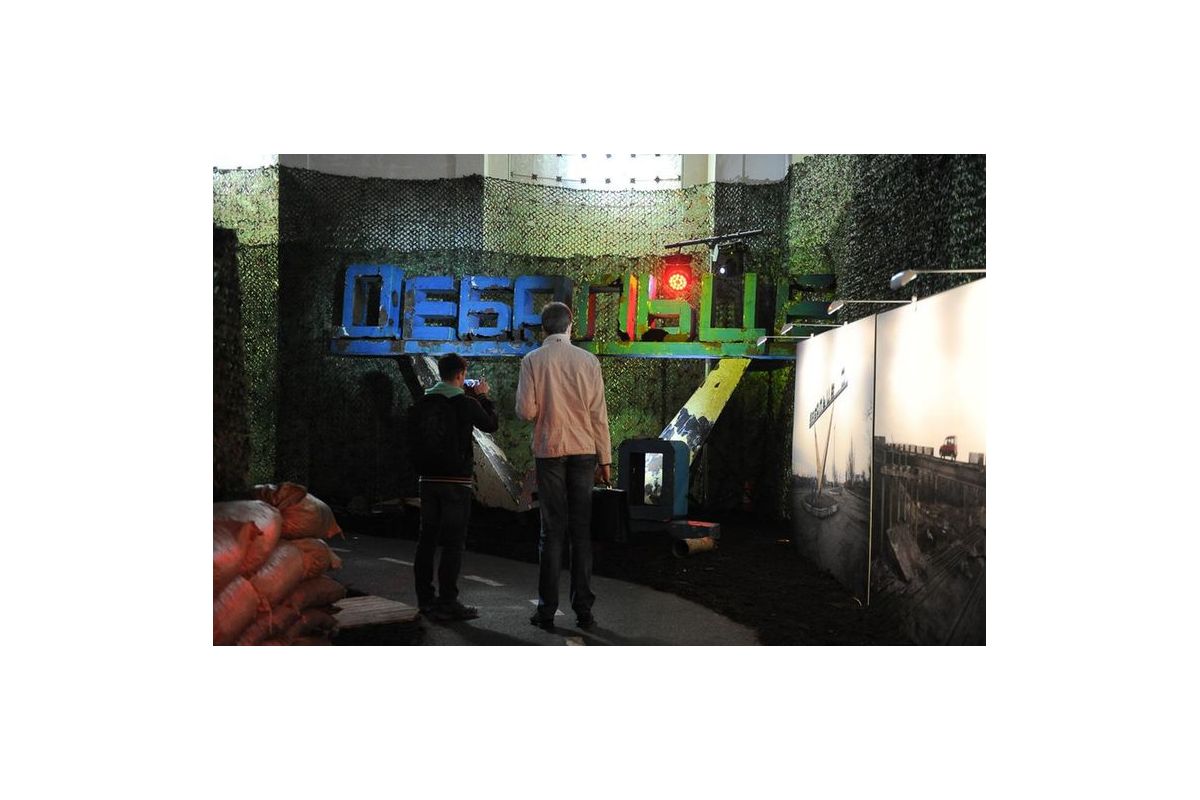 Нідерланди засудили провокаційну виставку в Москві Нідерланди засудили провокаційну виставку в Москві