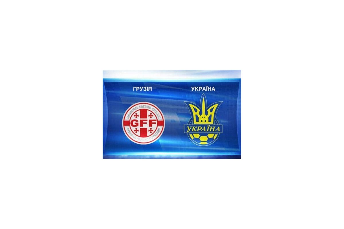 Букмекери прогнозують українським футболістам перемогу Букмекери прогнозують українським футболістам перемогу