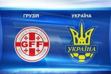 ​Букмекери прогнозують українським футболістам перемогу