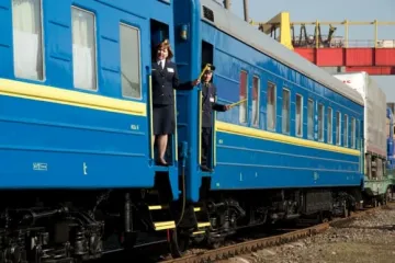 ​Новини України: В Україні в черговий раз підвищать тарифи на проїзд у поїздах.