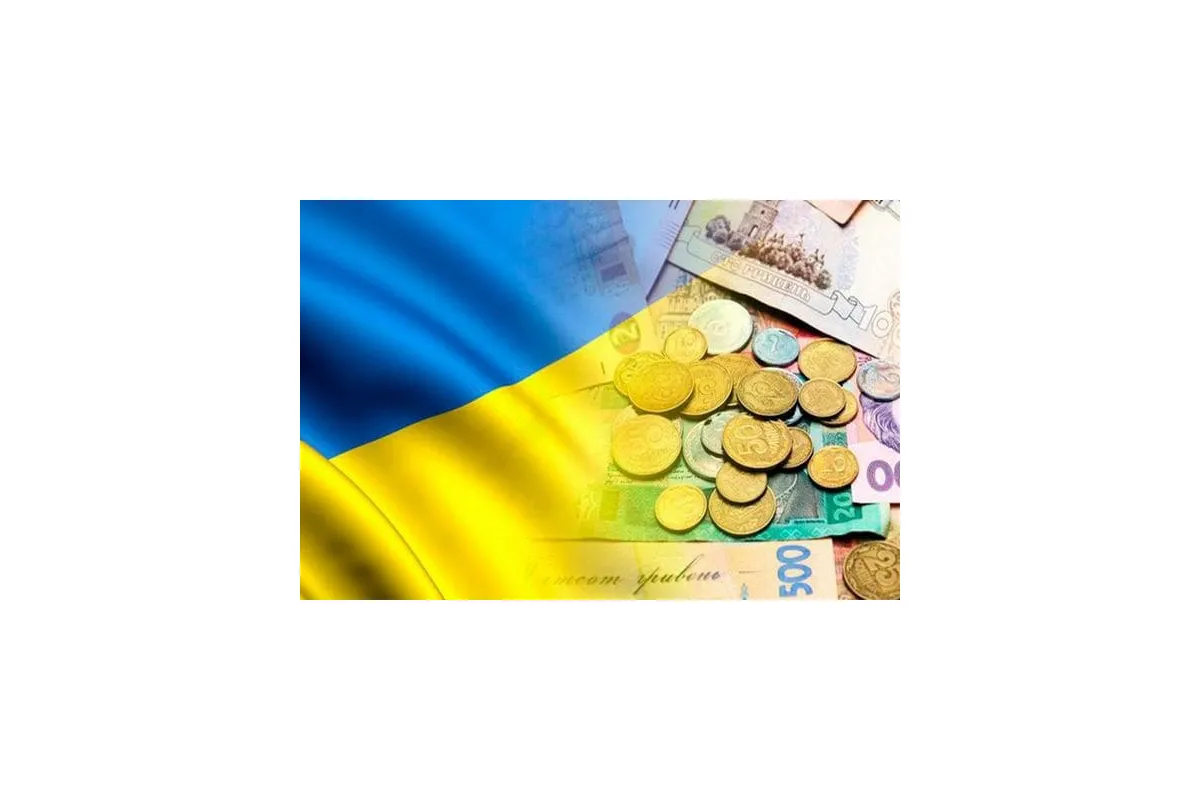Чи варто підвищувати українцям зарплати?