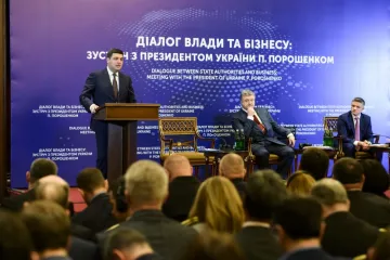 ​Кожна вкладена в українську економіку інвестиція має бути успішною, – Глава Уряду