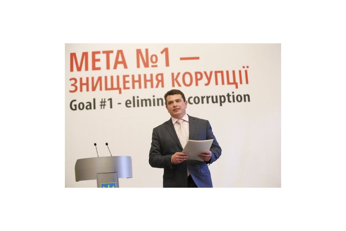 Директор НАБ просить оперативно повідомляти про факти корупції Директор НАБ просить оперативно повідомляти про факти корупції