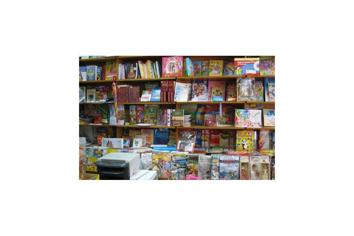 Новини України: Книги. Культура шопінгу. Новини України: Книги. Культура шопінгу.