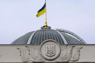 ​Новини України: Після новорічних канікул Рада приступає до роботи