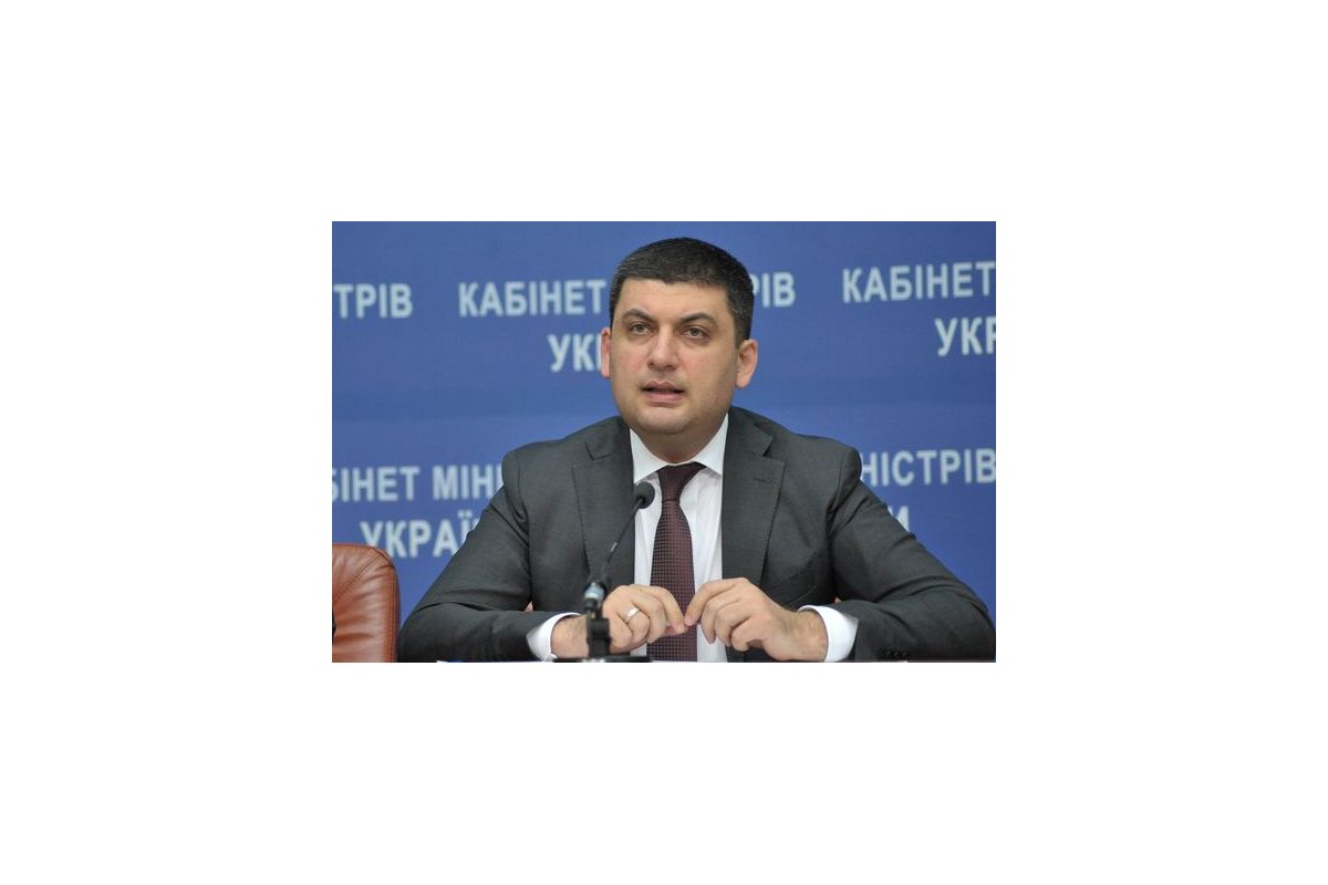В Україні можуть з`явитися трьохрівнева система самоуправління та громади В Україні можуть з`явитися трьохрівнева система самоуправління та громади