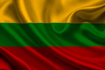 ​Новини України: Литва передала Україні елементи озброєння