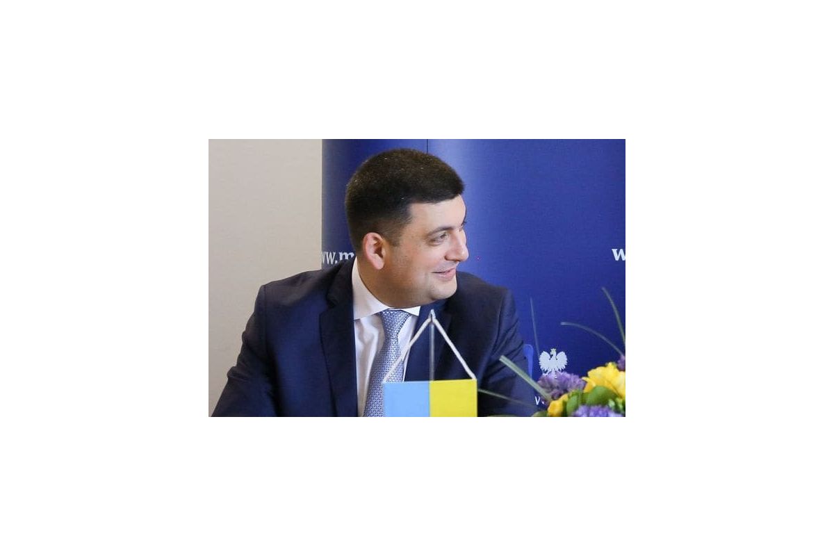 Володимир Гройсман розповів, коли буде презентація Конституційної реформи Володимир Гройсман розповів, коли буде презентація Конституційної реформи