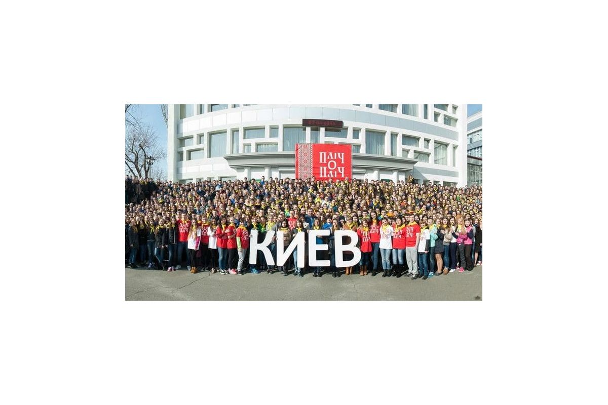 Тимофій Нагорний оголосив конкурс масових зарядок в Україні Тимофій Нагорний оголосив конкурс масових зарядок в Україні