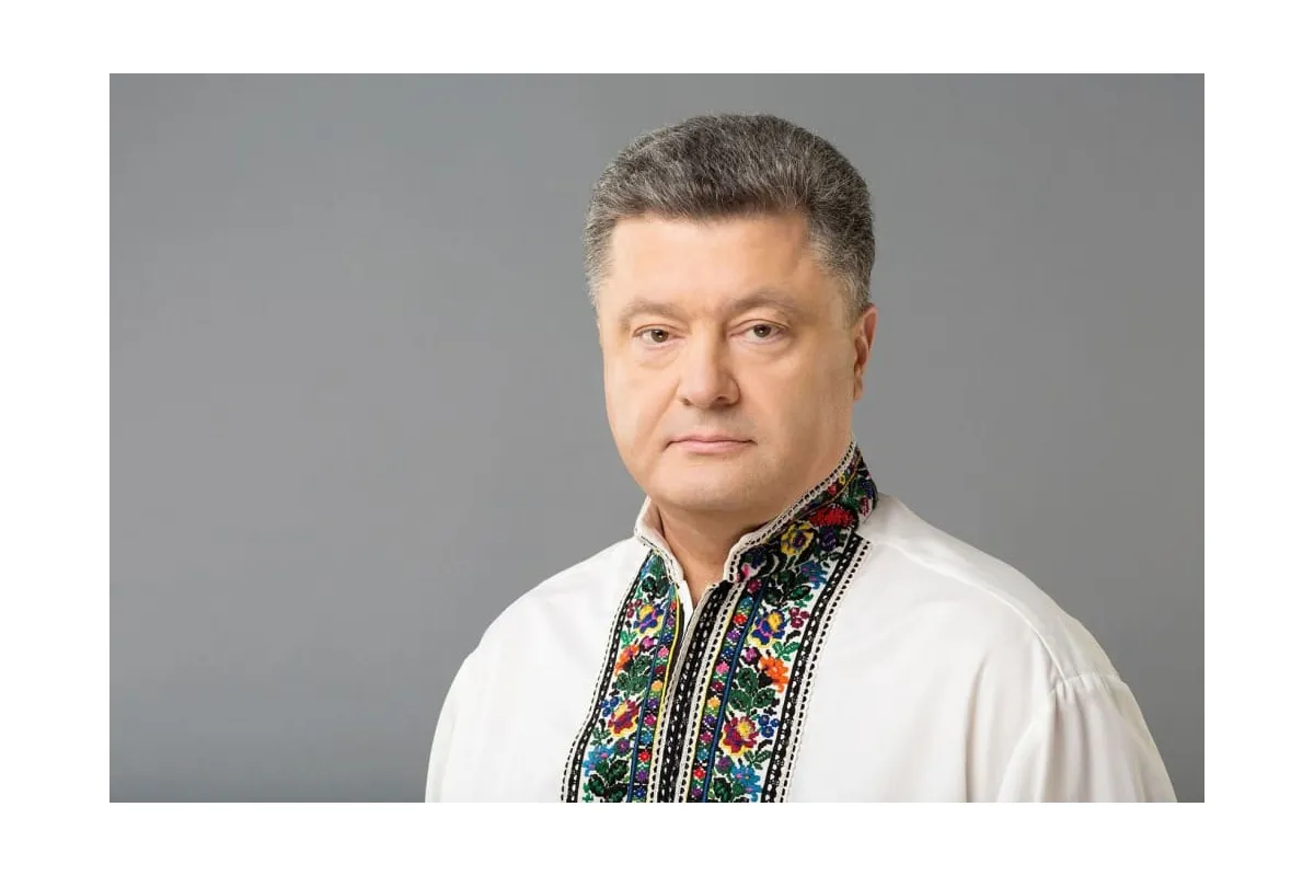 Новини України: Порошенко підписав указ про звільнення судді Конституційного суду України