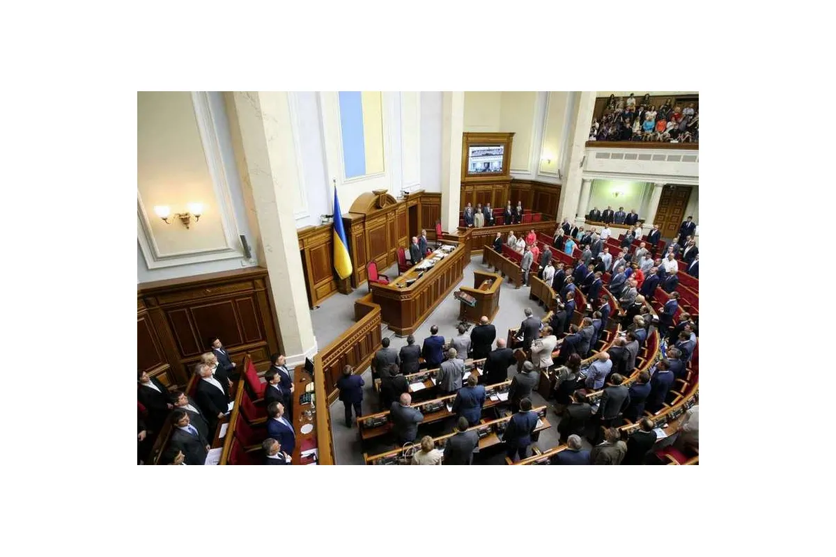 Депутати прийняли закон про судову реформу
