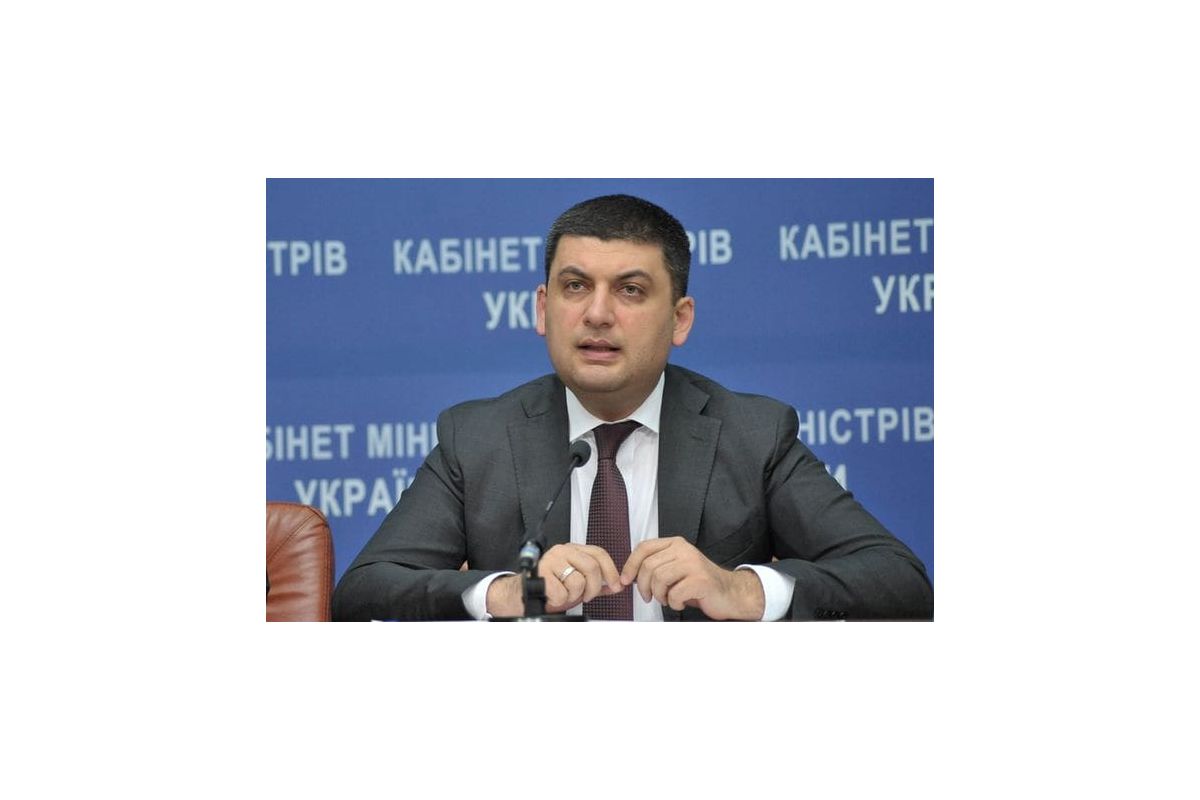 ВРУ взяла курс на знищення зайвої бюрократії ВРУ взяла курс на знищення зайвої бюрократії
