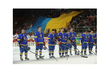 ​Українська збірна представлятиме країну на турнірі з хокею у Румунії