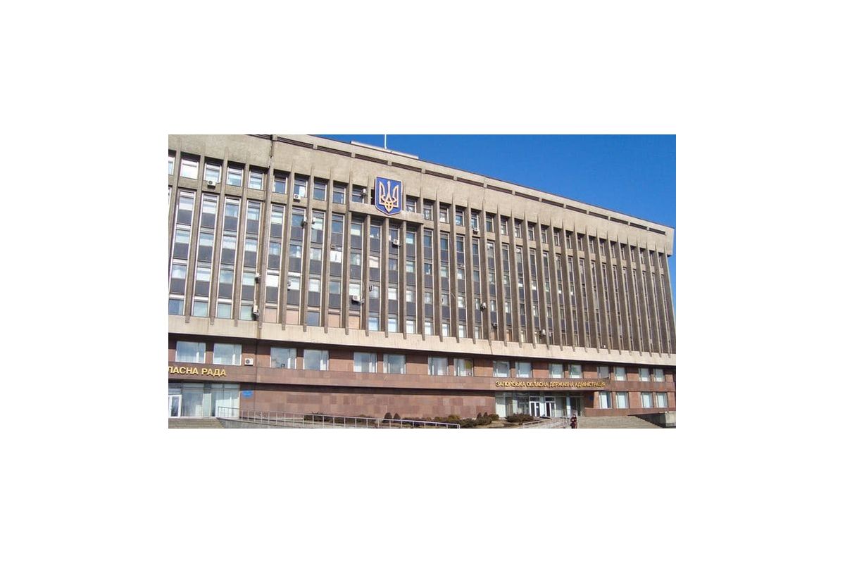 Жителі Запоріжжя просять облраду визнати ДНР та ЛНР терористами Жителі Запоріжжя просять облраду визнати ДНР та ЛНР терористами