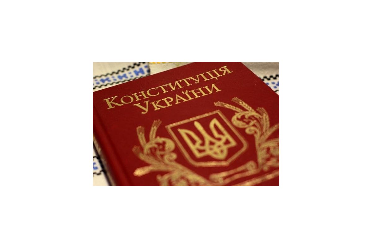 «Особливий статус» - кожному регіону? «Особливий статус» - кожному регіону?