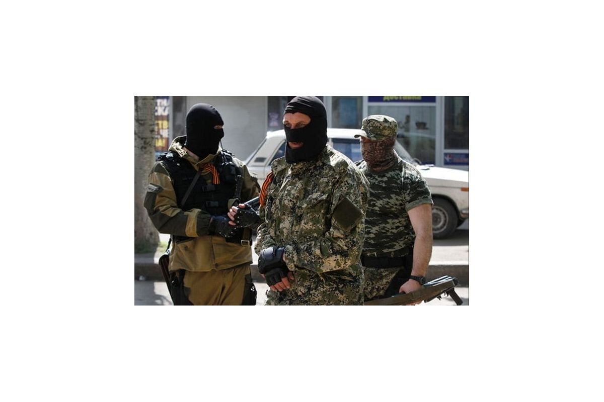 Словаччина покарає усіх своїх зрадників Словаччина покарає усіх своїх зрадників