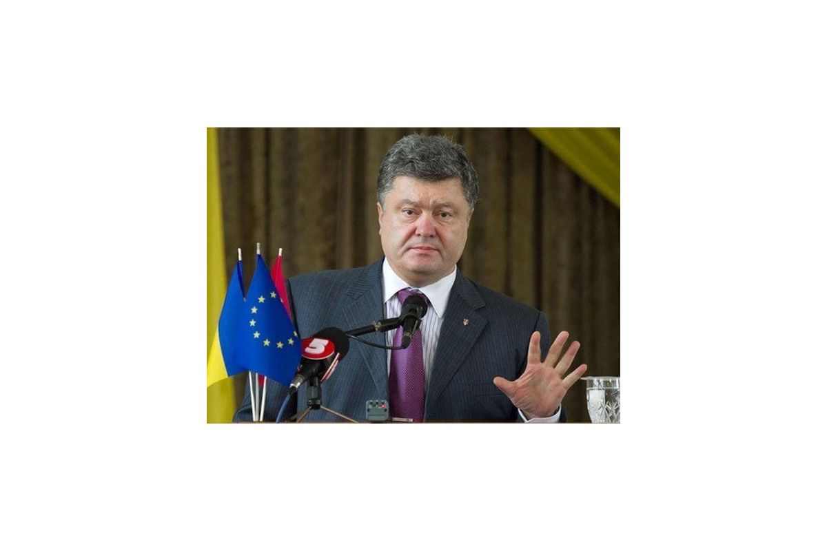 Президент незадоволений ходом реформ Президент незадоволений ходом реформ