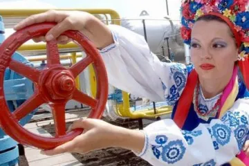 ​«Україна буде сама себе забезпечувати газом!», - Арсеній Яценюк