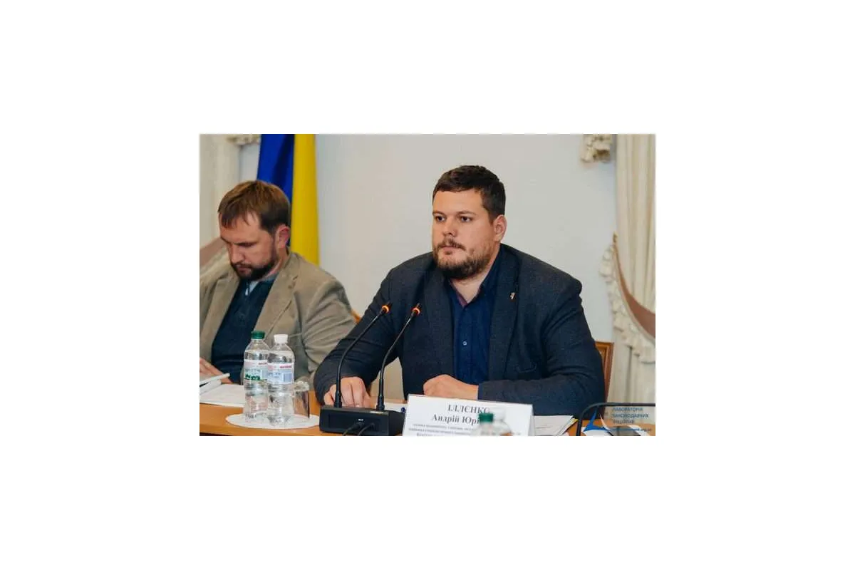 "Законодавство про засудження комуністичного та націонал-соціалістичного режимів в Україні: стан виконання"