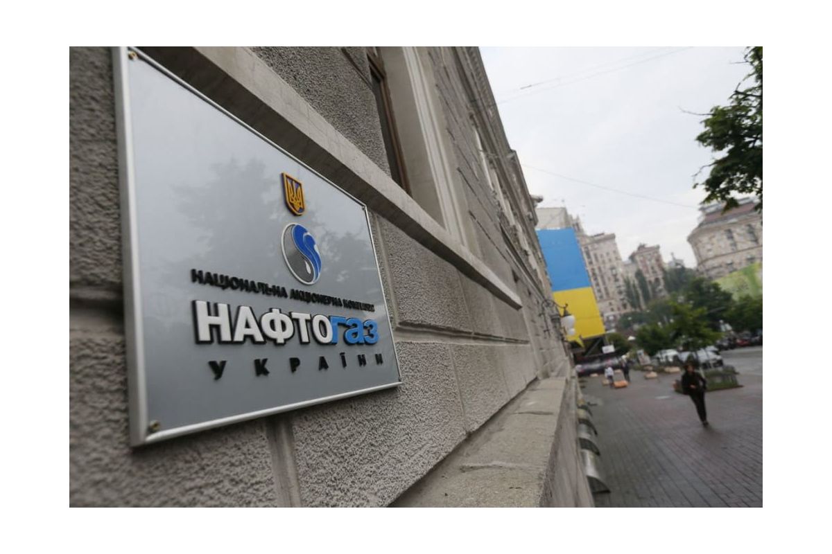 Кабмін ухвалив реструктуризацію НАК «Нафтогаз України» Кабмін ухвалив реструктуризацію НАК «Нафтогаз України»