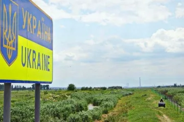 ​Скільки кілометрів на Донбасі не контролює Україна?