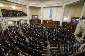 ​В Україні введуть інститут приватних виконавців судових рішень