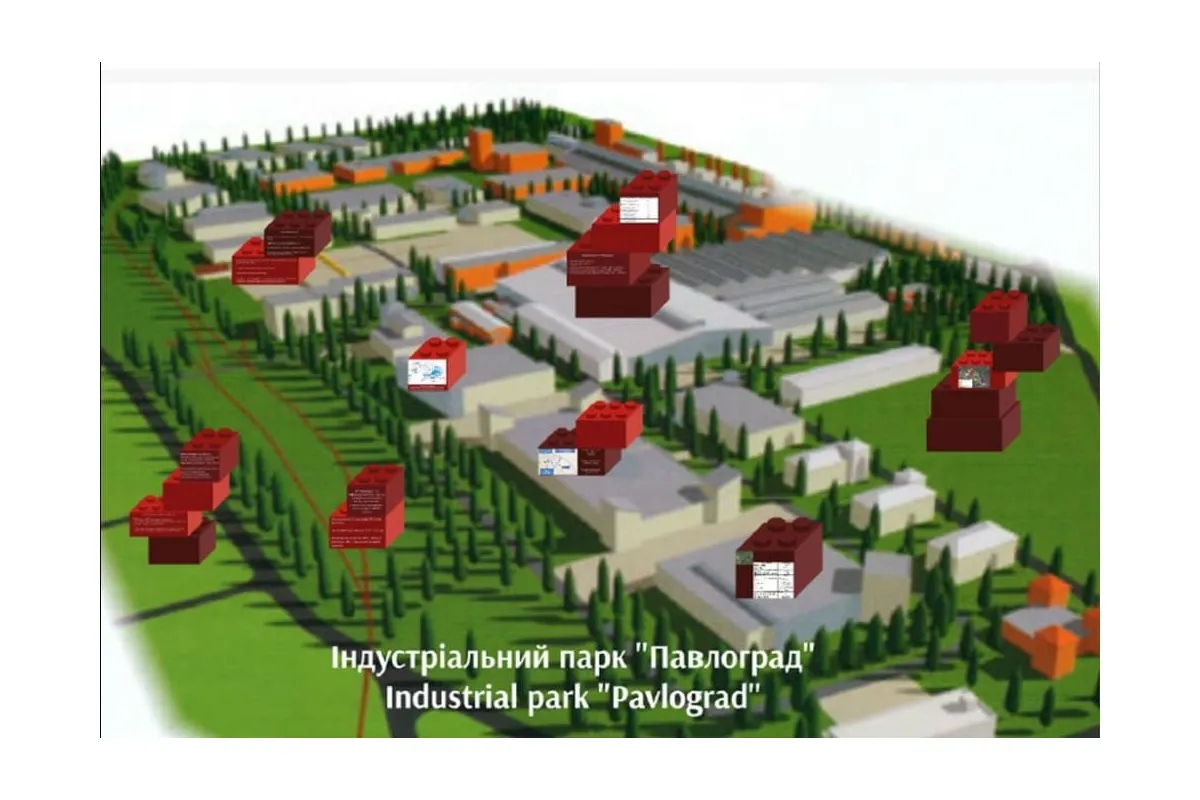 В індустріальному парку ”Павлоград” іноземні інвестори відкриють нові підприємства