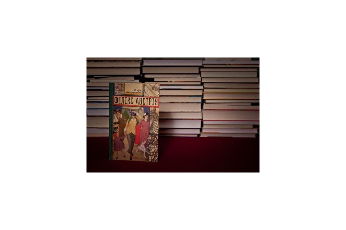 Новини України: Книга 2014 по версії ВВС- Україна Новини України: Книга 2014 по версії ВВС- Україна