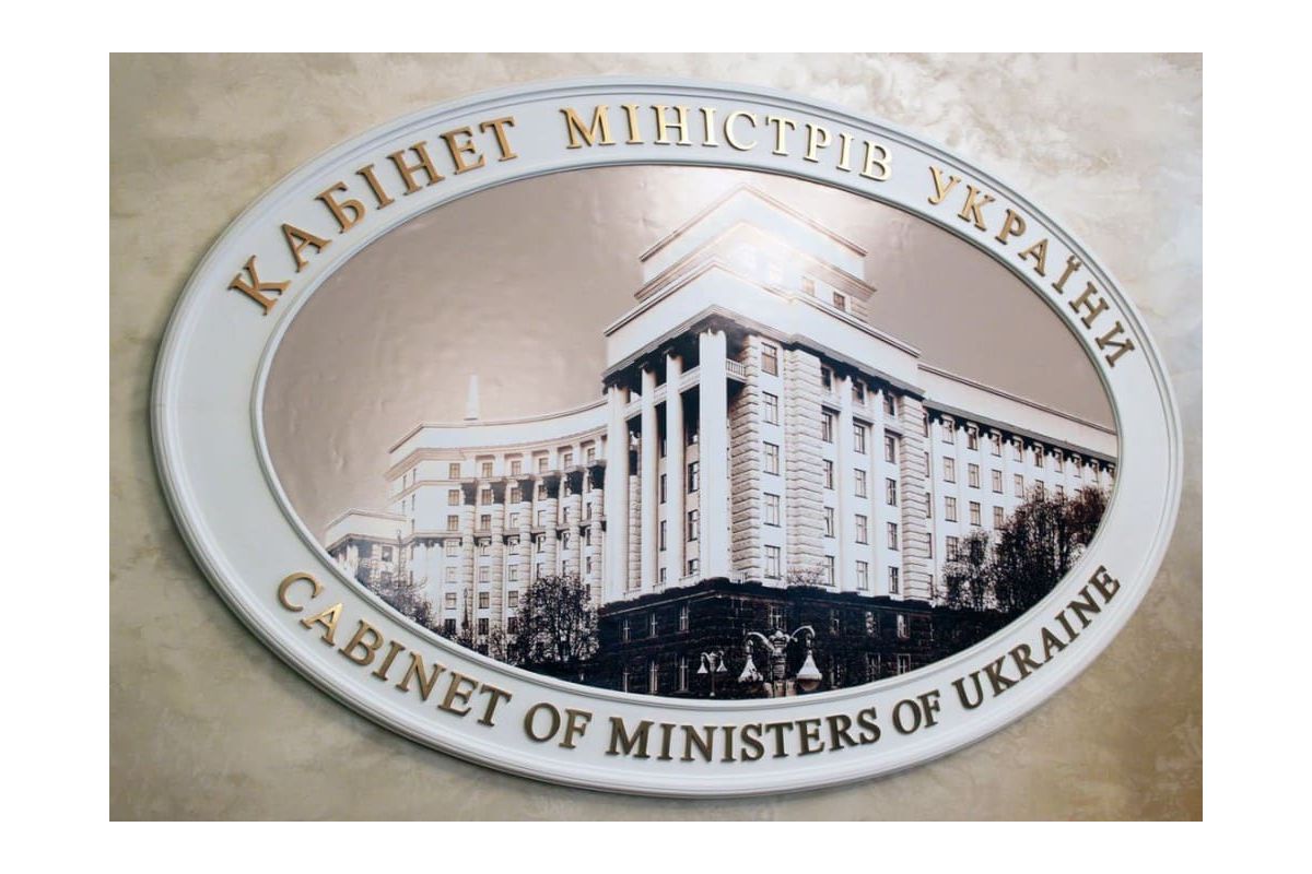 Уряд України має намір повернути кордони на Донеччині та Луганщині у дворічний строк Уряд України має намір повернути кордони на Донеччині та Луганщині у дворічний строк