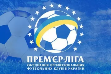 ​Вболівальники готуються до 13-го туру Чемпіонату України з футболу