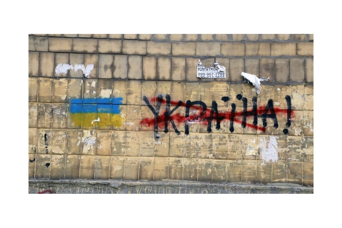 У Донецьку зріє ненависть тисяч мирних жителів до «нової політики» У Донецьку зріє ненависть тисяч мирних жителів до «нової політики»
