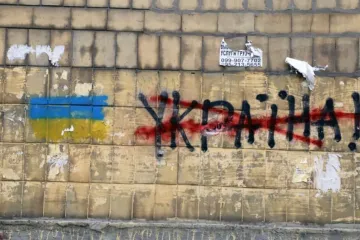 ​У Донецьку зріє ненависть тисяч мирних жителів до «нової політики»