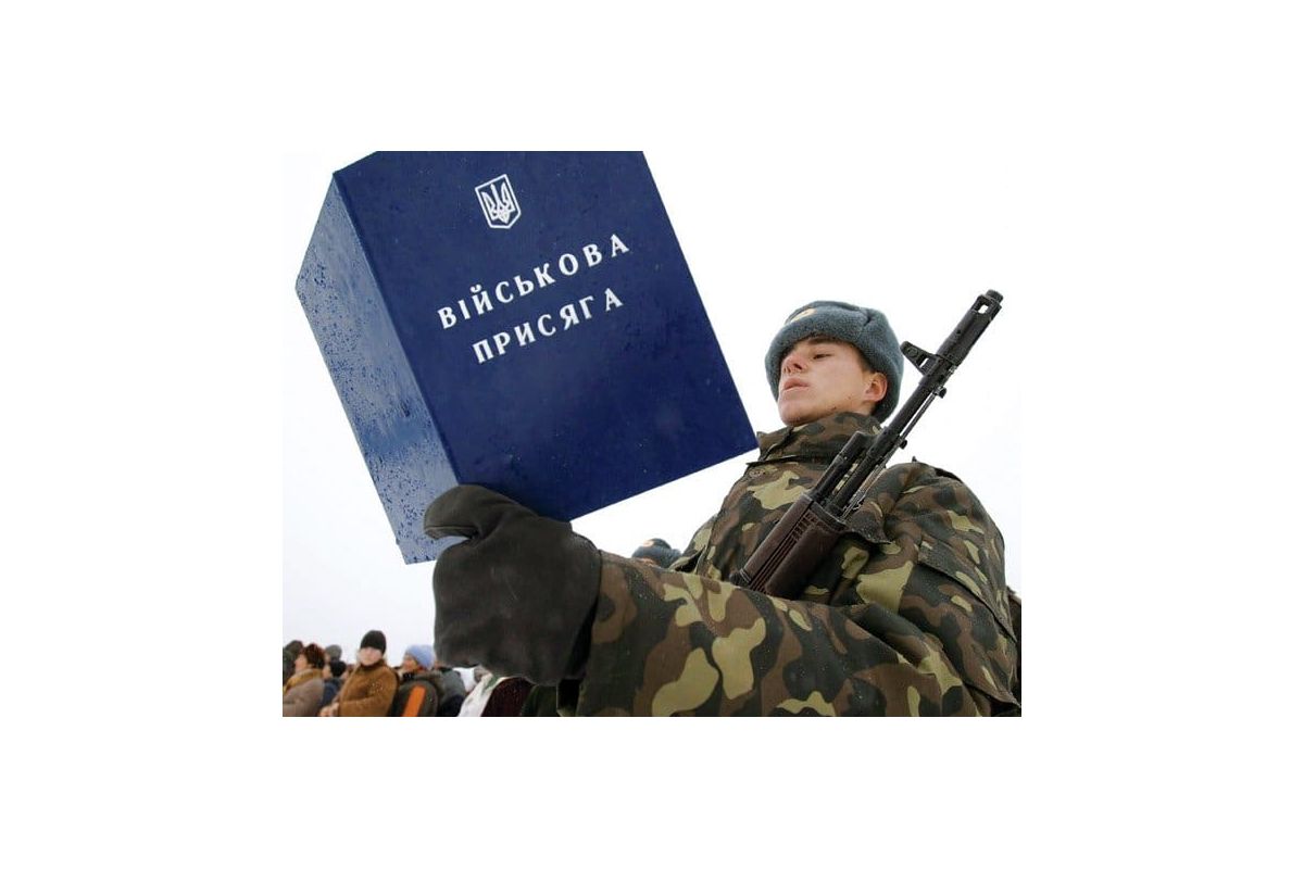 Міноборони хоче змінити порядок набору на військову службу Міноборони хоче змінити порядок набору на військову службу