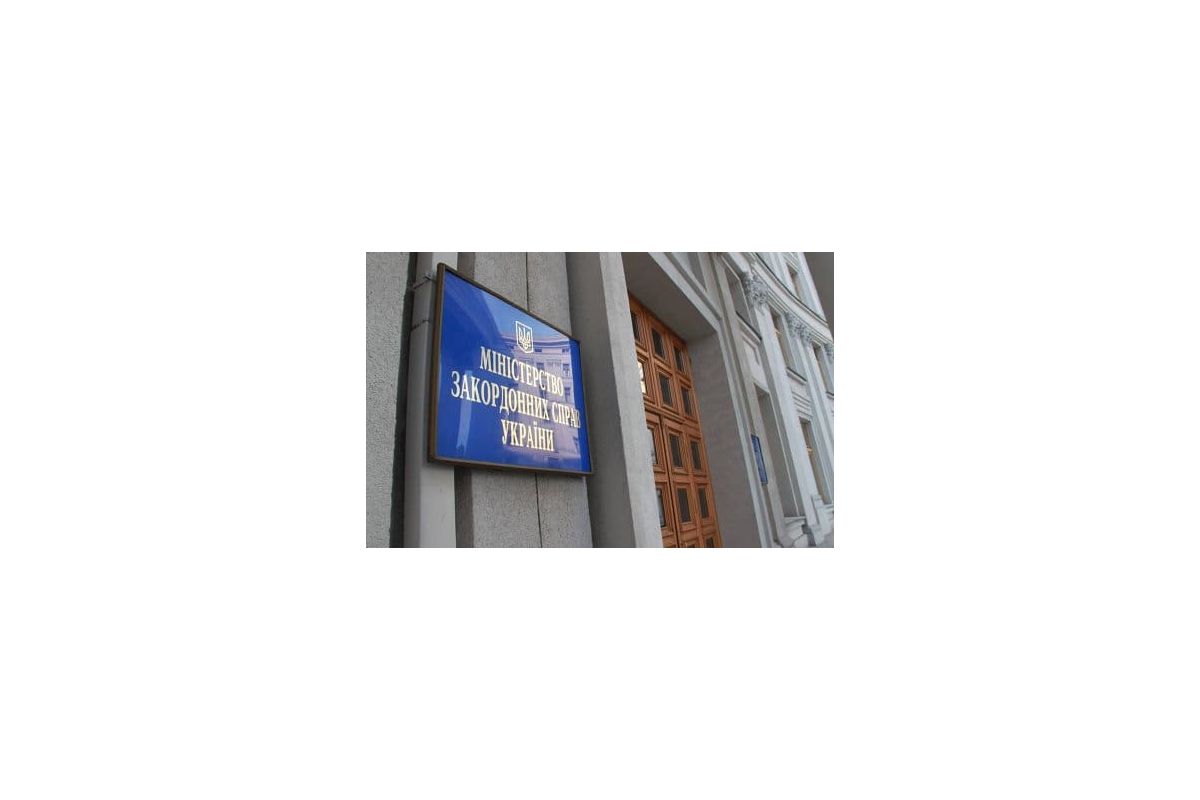 Над відносинами української та угорської влади нависла «чорна хмара» Над відносинами української та угорської влади нависла «чорна хмара»