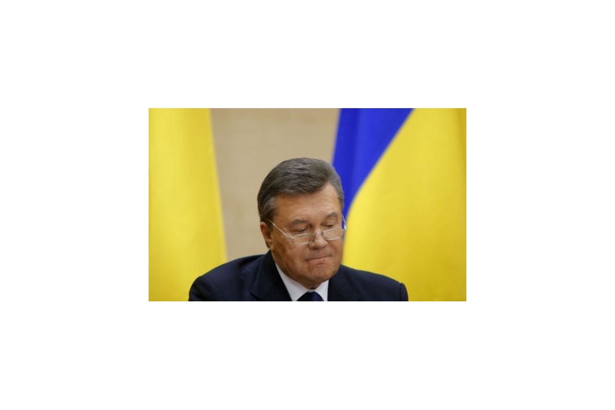 ГПУ розповіла, яка будуть судити колишнього президента ГПУ розповіла, яка будуть судити колишнього президента