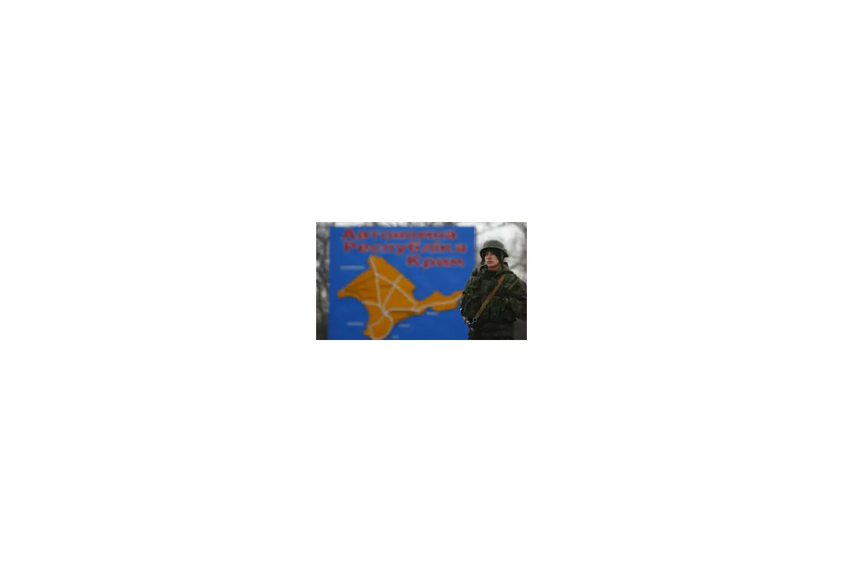 Коментар МЗС України щодо тематичної доповіді УВКПЛ "Ситуація з правами людини у тимчасово окуповані