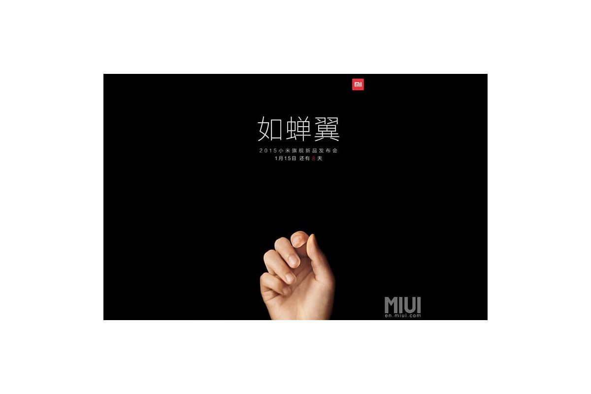 Новини України: Супер тонкий смартфон від Xiaomi Тех Новини України: Супер тонкий смартфон від Xiaomi Тех