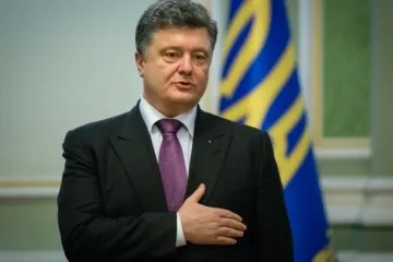 ​Президент України вірить у своїх співвітчизників