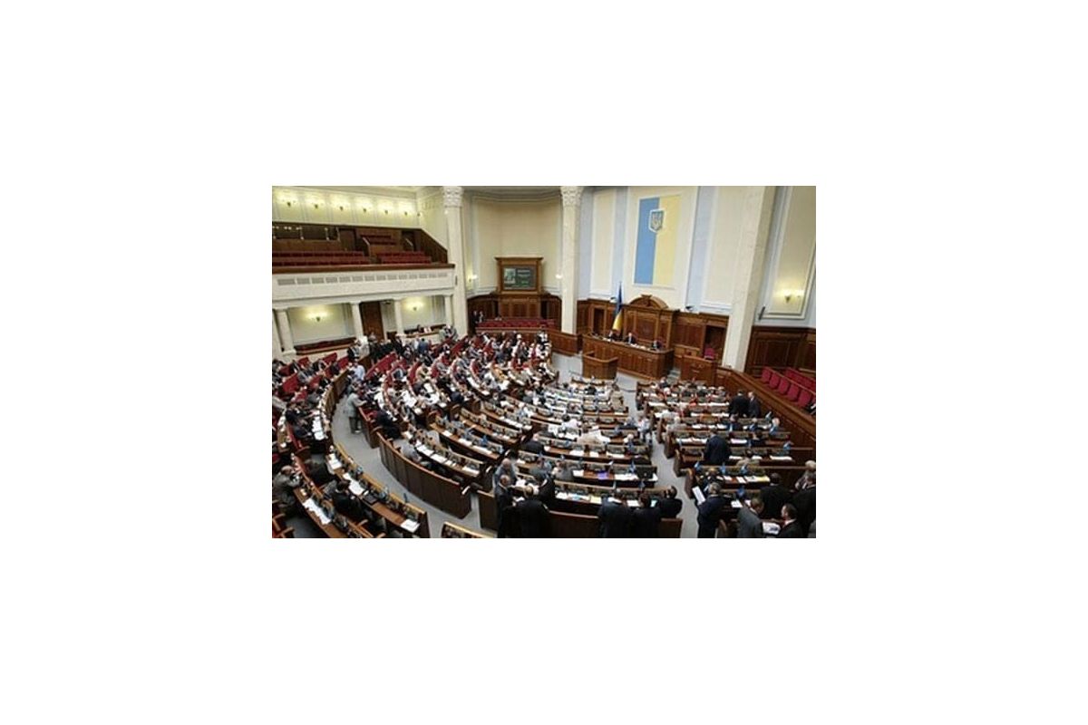 Що сьогодні обговорюють у ВРУ Що сьогодні обговорюють у ВРУ