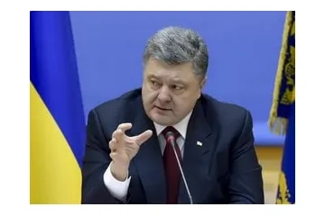 ​Україна ініціює нову групу з кримського питання