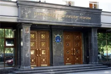 ​Прокурорів в Україні стало менше