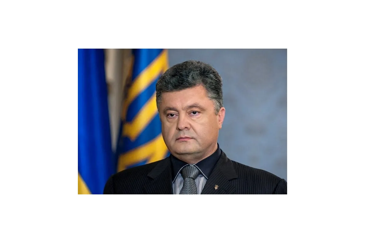 Президент України закликав громадян повідомляти про факти корупції