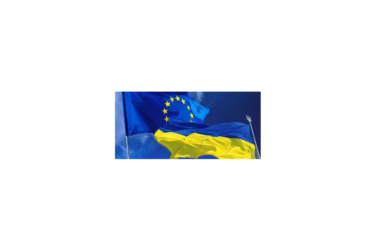 Договір про асоціацію України з членами Євросоюзу – чинний Договір про асоціацію України з членами Євросоюзу – чинний