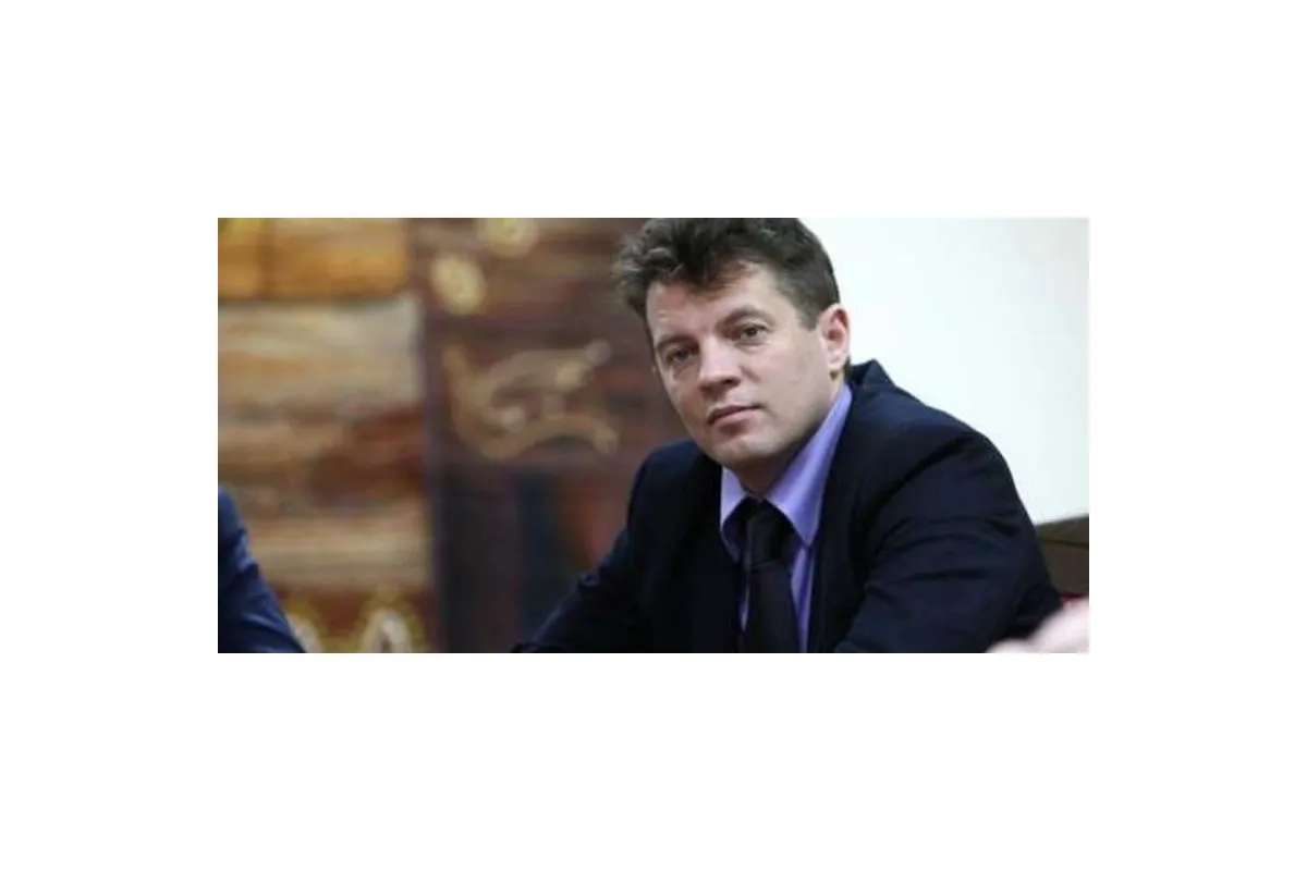 Україна просить підтримки ООН у справі Сущенка
