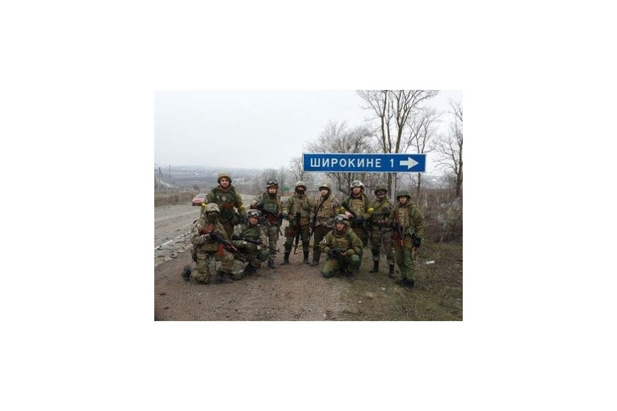 Сили АТО не залишать Широкине Сили АТО не залишать Широкине