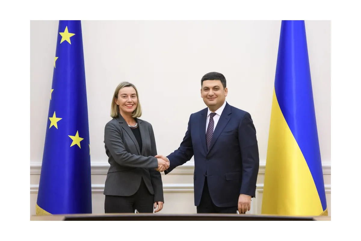 Україна і Євросоюз демонструють винятково активну взаємодію