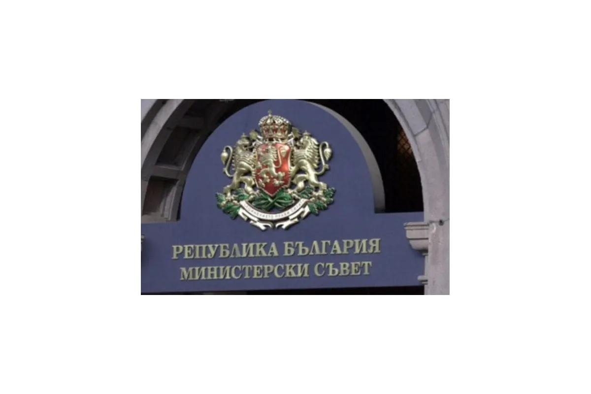 Болгарія спростить візовий режим з Україною