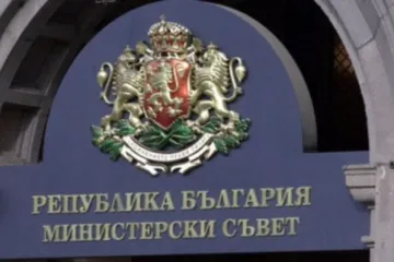 ​Болгарія спростить візовий режим з Україною