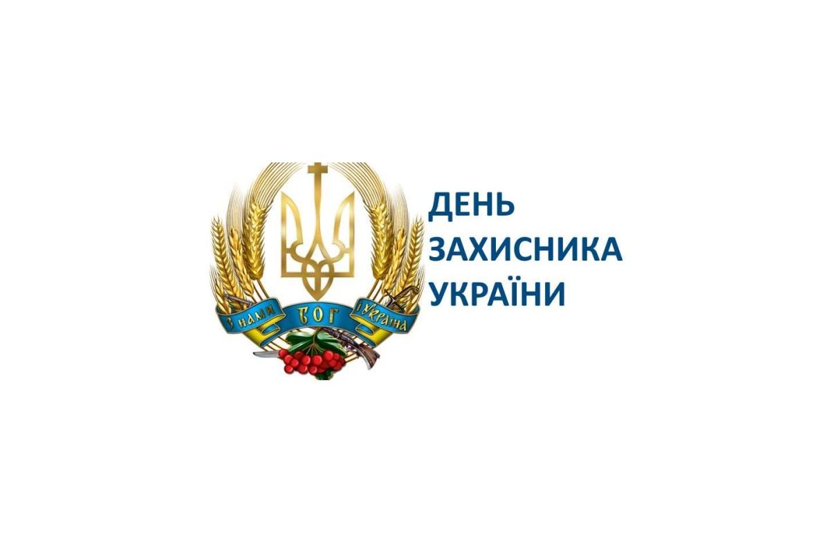 Євген Нищук: Замість ідолів тоталітарного режиму має постати історична правда та слава про українськ